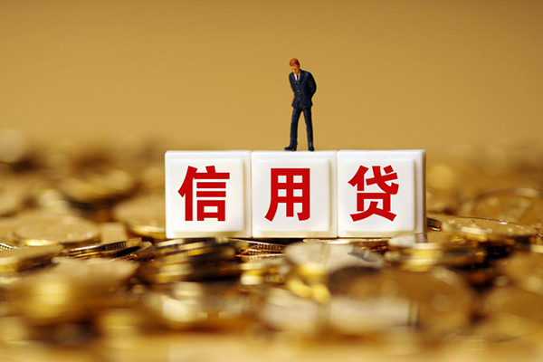 成都19私人借贷-成都19民间借贷私人放款-成都19哪里可以借钱