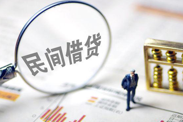 成都19个人借贷放款-成都19短借私人-成都19民间私借