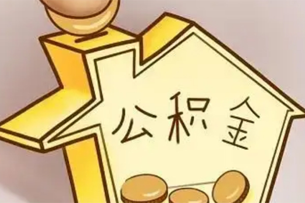 成都19身份证贷款电话-成都19借款当天放款水钱-成都19贷款私借空放