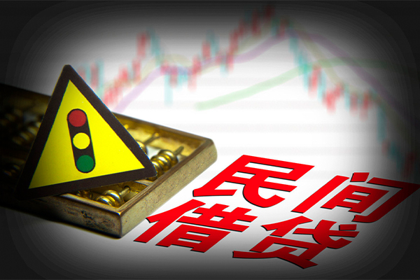 成都19私借空放短借-成都19无抵押小额贷款-成都19贷款私借空放