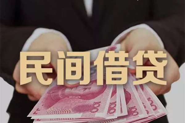 成都19民间短期私借借款-成都19私借贷款-成都19哪里可以信用贷款