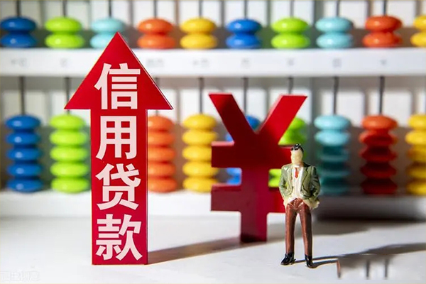 成都19空放私人借钱-成都19小额贷款当天放款-成都19民间小额借贷