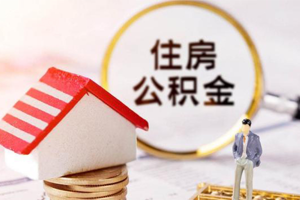 成都19身份证贷款-成都19借款当天放款水钱-成都19哪有私人借贷
