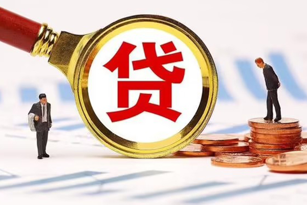 成都19小额贷款当天放款-成都19贷款包过当天放款-成都19短拆垫资