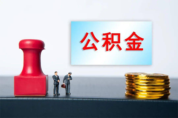 成都19小额贷款贷款-成都19个人小额贷款-成都19私人私借