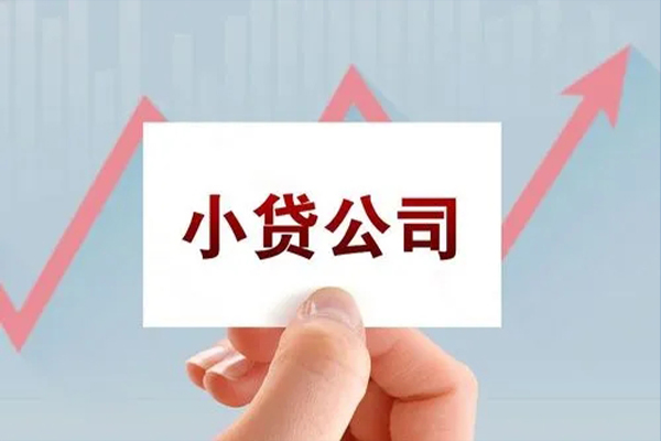 成都19个人信用贷款-成都19空放私人借钱-成都19私借贷款