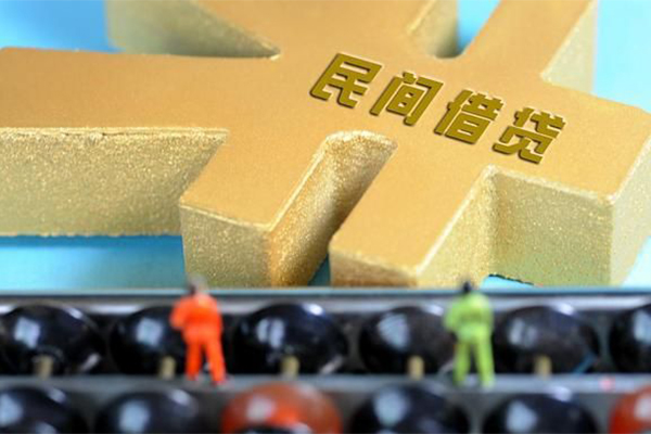 成都19抵押身份证贷款-成都19做生意贷款-成都19上门空放