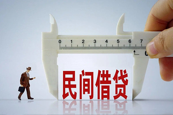成都19个人24小时借钱-成都19地区公积金信用贷款-成都19小额贷款电话