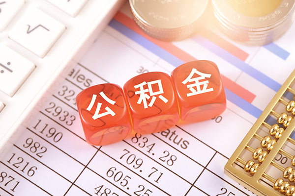 成都19个人贷款联系电话-成都19私人24小时借钱-成都19哪里可以小额贷款