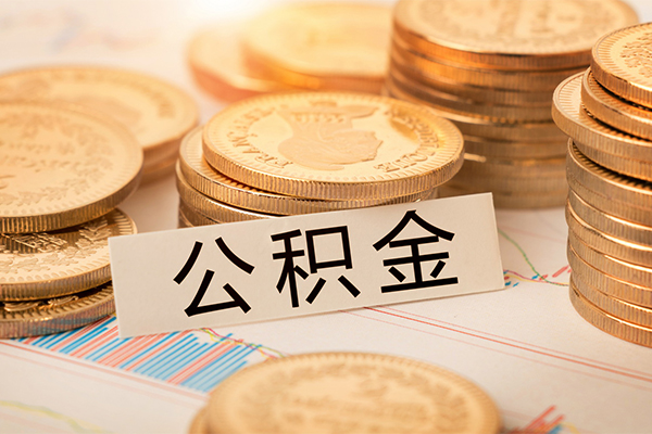 成都19小额空放-成都19无抵押短借-成都19正规短借