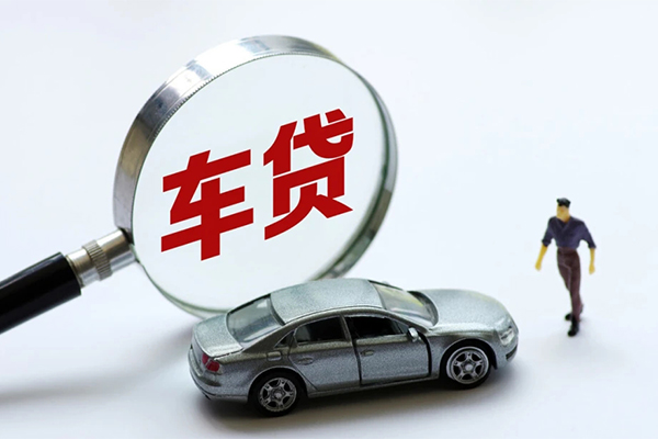 成都19信用贷款网-成都19私借空放不考察-成都19空放贷款