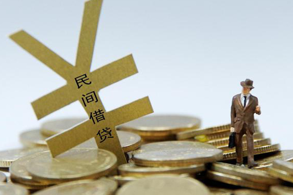 成都19大学生信用贷款-成都19私人身份证借私借-成都19身份证借私借
