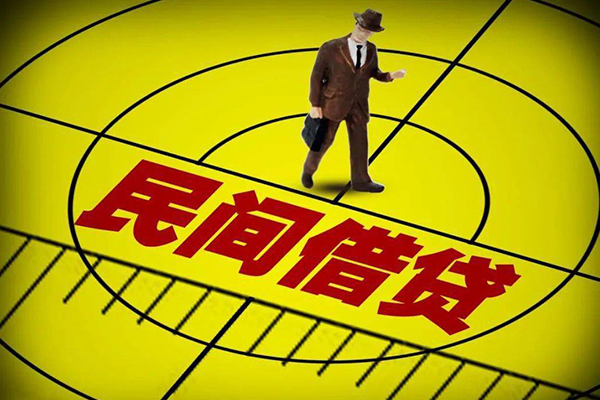 成都19小额贷款公司-成都19民间借贷无抵押-成都19私借空放短借