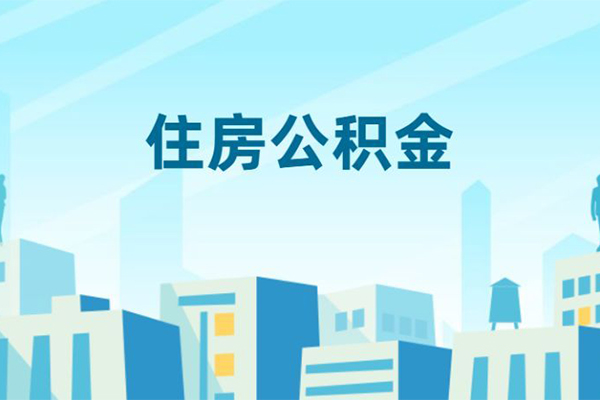 成都19空放私借民间借贷-成都19快速借私借-成都19地区身份证贷款