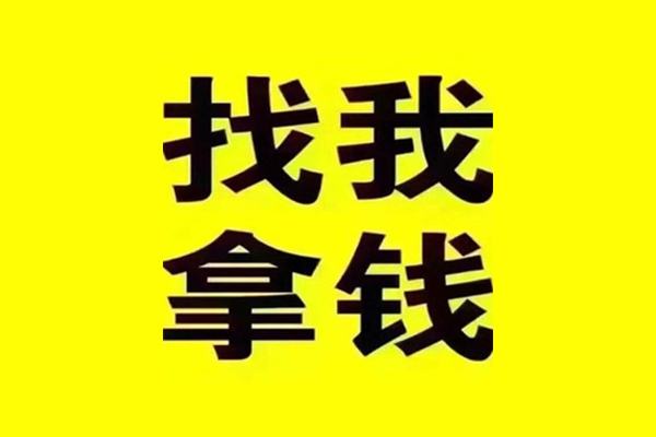 成都19小额贷款不查征信-成都19信用贷款哪家好-成都19私借短借
