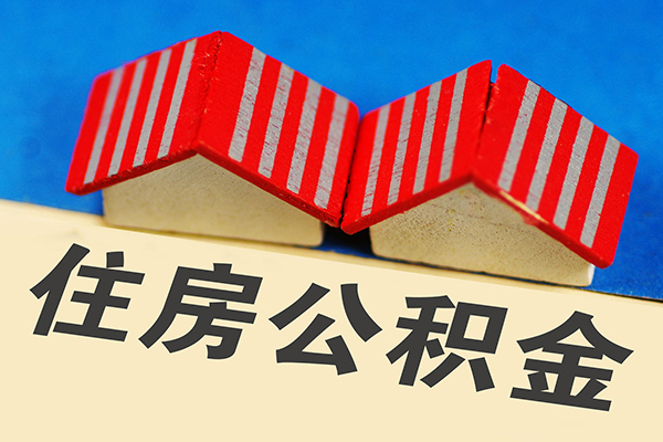 成都19身份证小额贷款-成都19私人借钱长期-成都19空放私借民间借贷