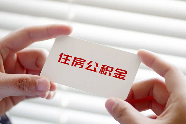 成都19抵押短借-成都19民间贷款-成都19短借私借空放