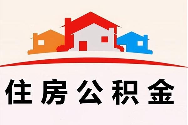 成都19民间大额借贷-成都19民间大额借贷-成都19借贷