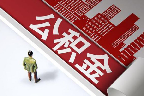 成都19短借空放-成都19线下借钱-成都19信用贷款办理