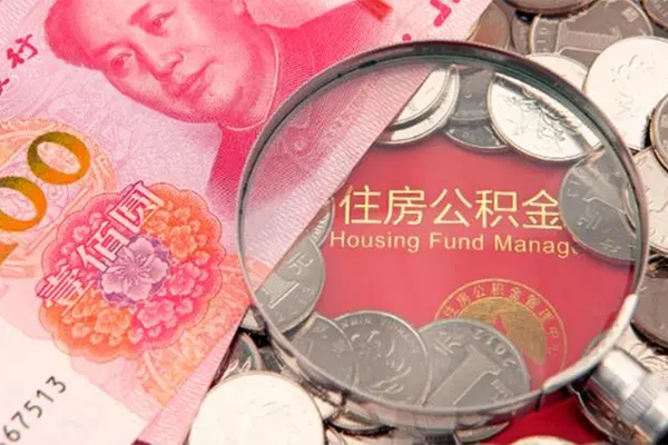 成都19私借贷款-成都19线下借钱-成都19私人空放二次私借