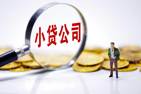 成都19私借空放不考察-成都19本地私借-成都19私借户不考察