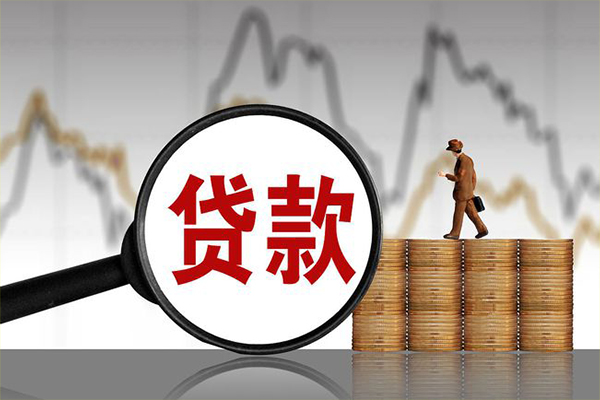 成都19信用贷款网-成都19空放私人借钱-成都19信用贷款