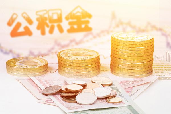 成都19个人放水-成都19民间小额借贷-成都19空放借钱不看资产