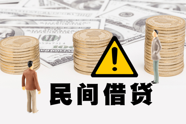 成都19短借私人-成都19私人借钱短借微信号-成都19私人贷款都有哪些