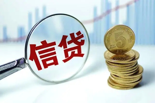 成都19个人借钱长期-成都19无抵押短借-成都19民间借贷当天下款