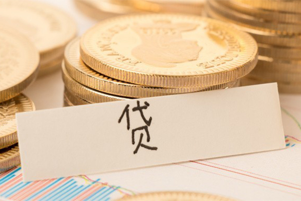 成都19私借空放不考察-成都19借钱当天放款-成都19私人小额贷款