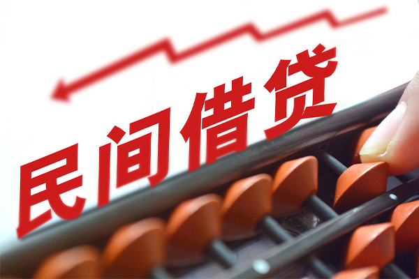 成都19应急贷款-成都19小额短借-成都19小额贷款当天放款