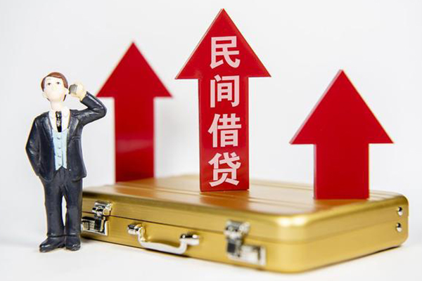 成都19小额贷款当天放款-成都19贷款包过当天放款-成都19民间贷款