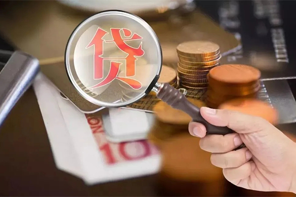 成都19贷款网-成都19个人装修贷款-成都19私人空放二次私借