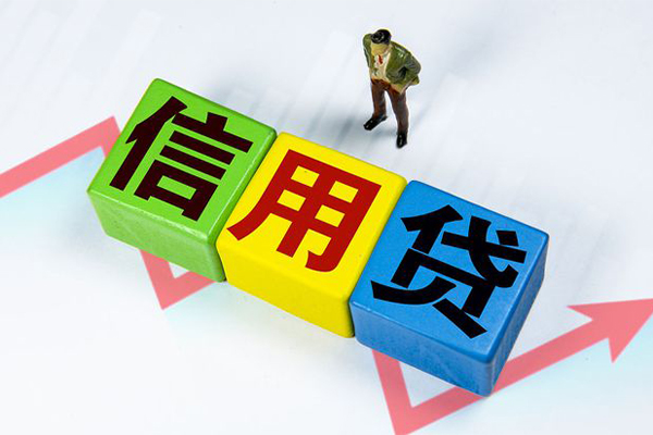 成都19身份证怎么贷款-成都19短借费用-成都19私借空放直接上门